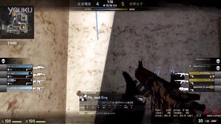 它提升得点 它提升得点