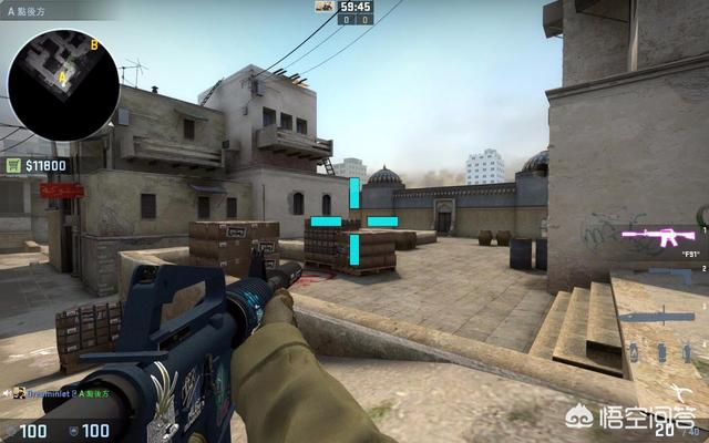 排在第二位 排在第二位