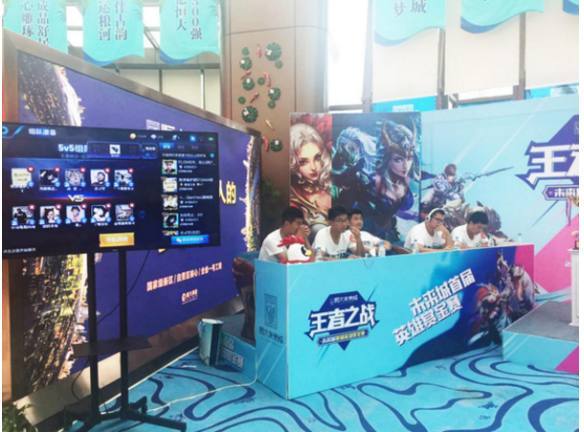 超大体量游 超大体量游